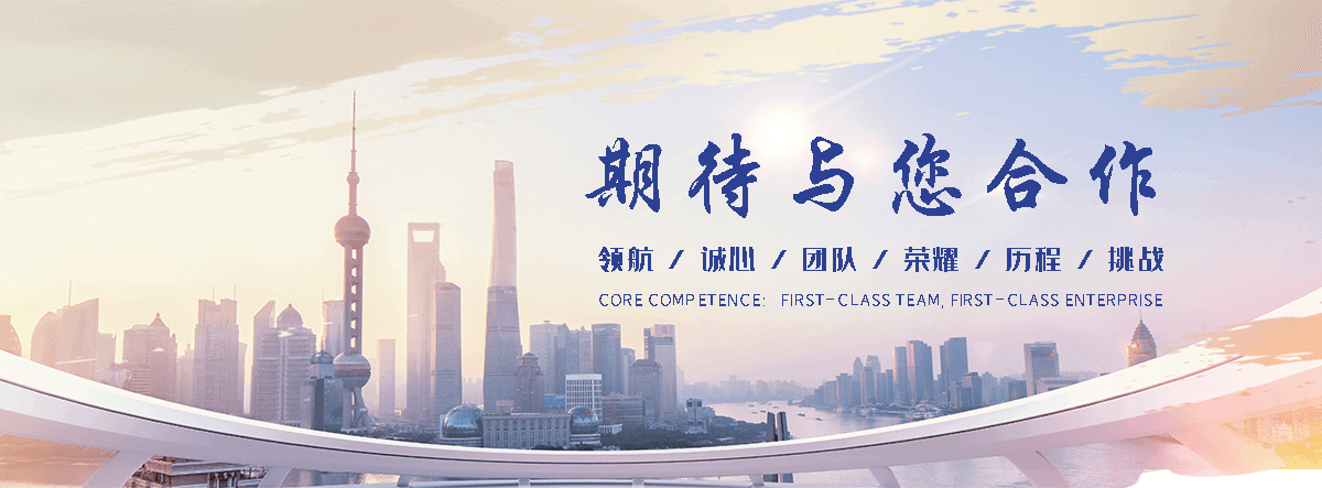沁源大型推拉雨棚哪家实力强？